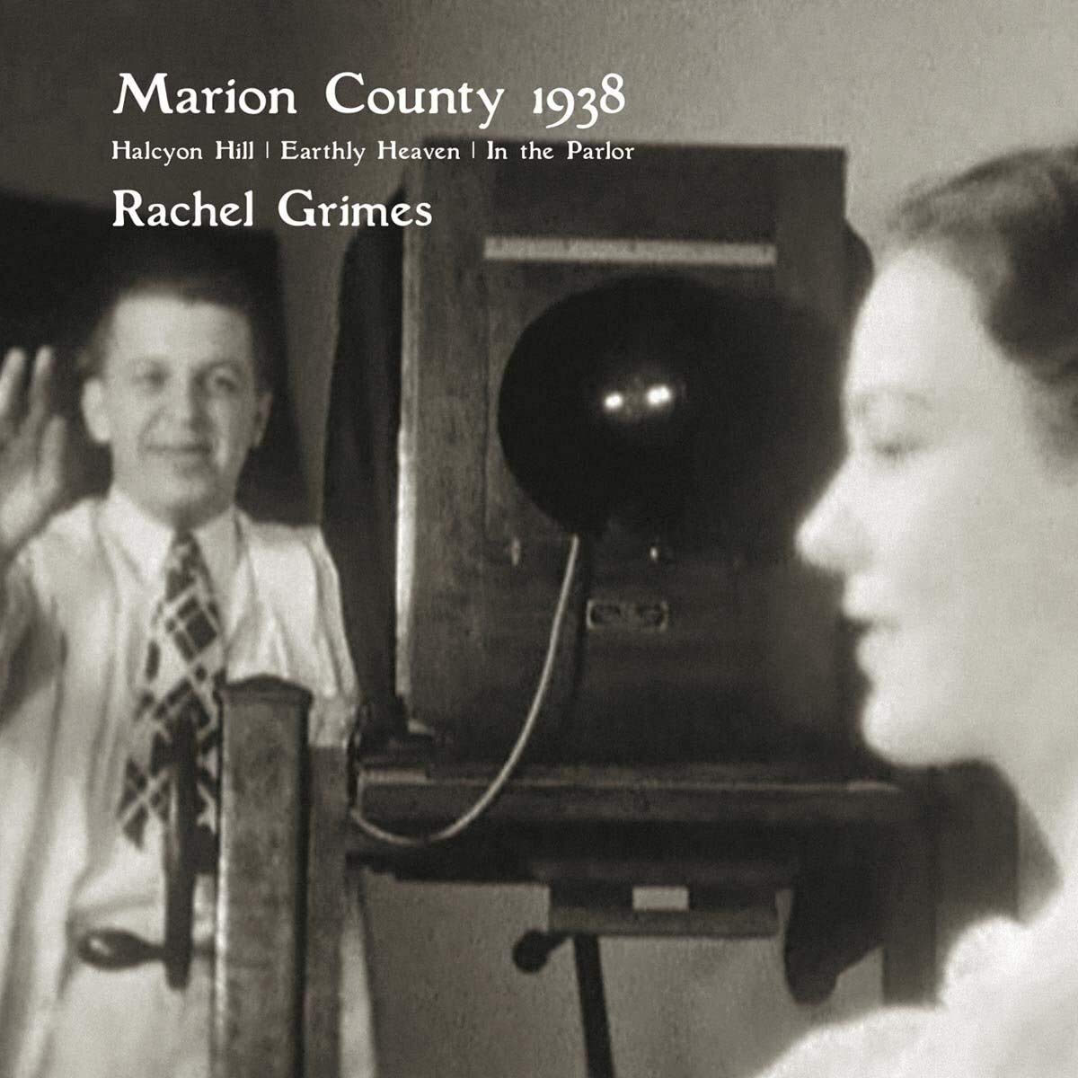 【中古】MARION COUNTY 1938 [DVD]