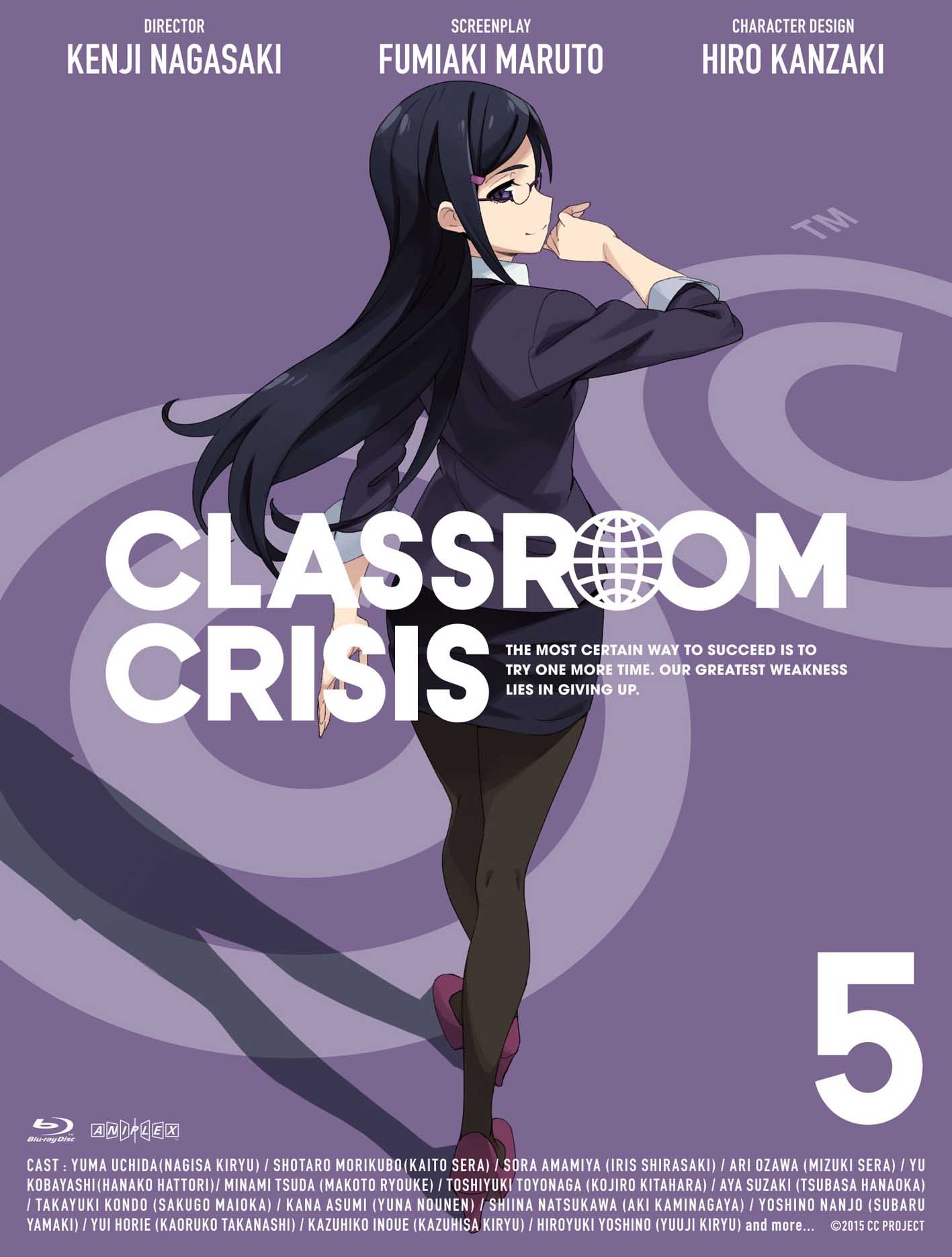 【中古-非常に良い】Classroom☆Crisis(クラスルーム☆クライシス) 5 (完全生産限定版) [Blu-ray]