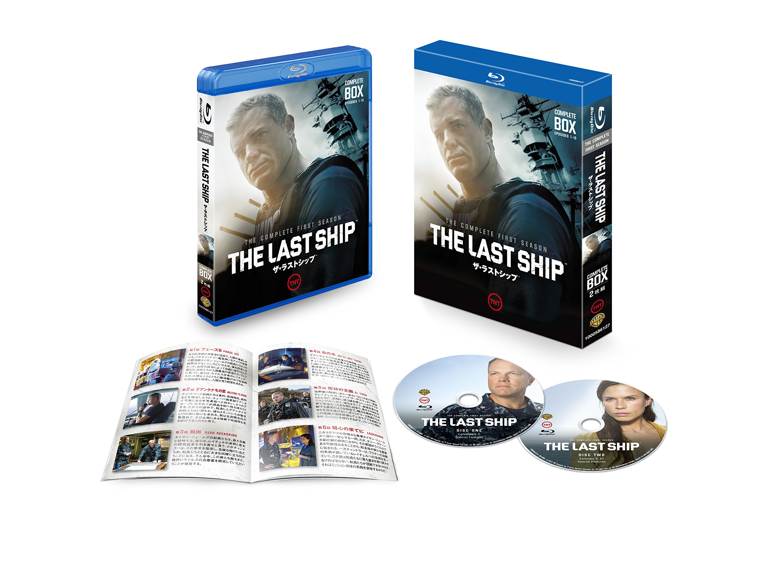 【中古-非常に良い】ザ・ラストシップ 〈ファースト・シーズン〉 コンプリート・ボックス(2枚組) [Blu-ray]