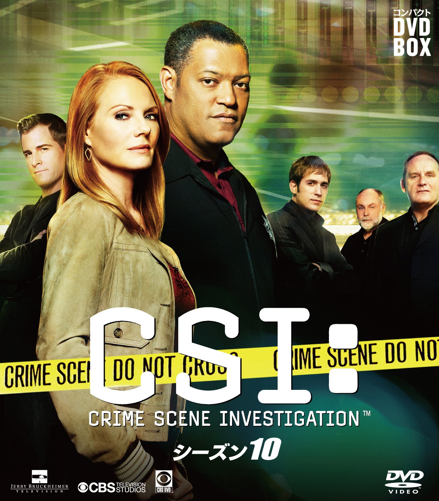 【中古】CSI:科学捜査班 コンパクト DVDーBOX シーズン10