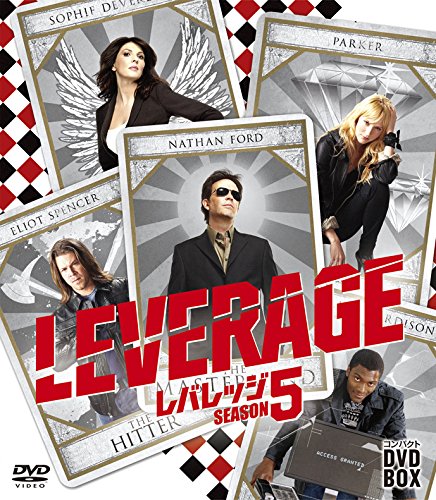 【中古】レバレッジ コンパクト DVDーBOX シーズン5｜ムジカ＆フェリーチェ店