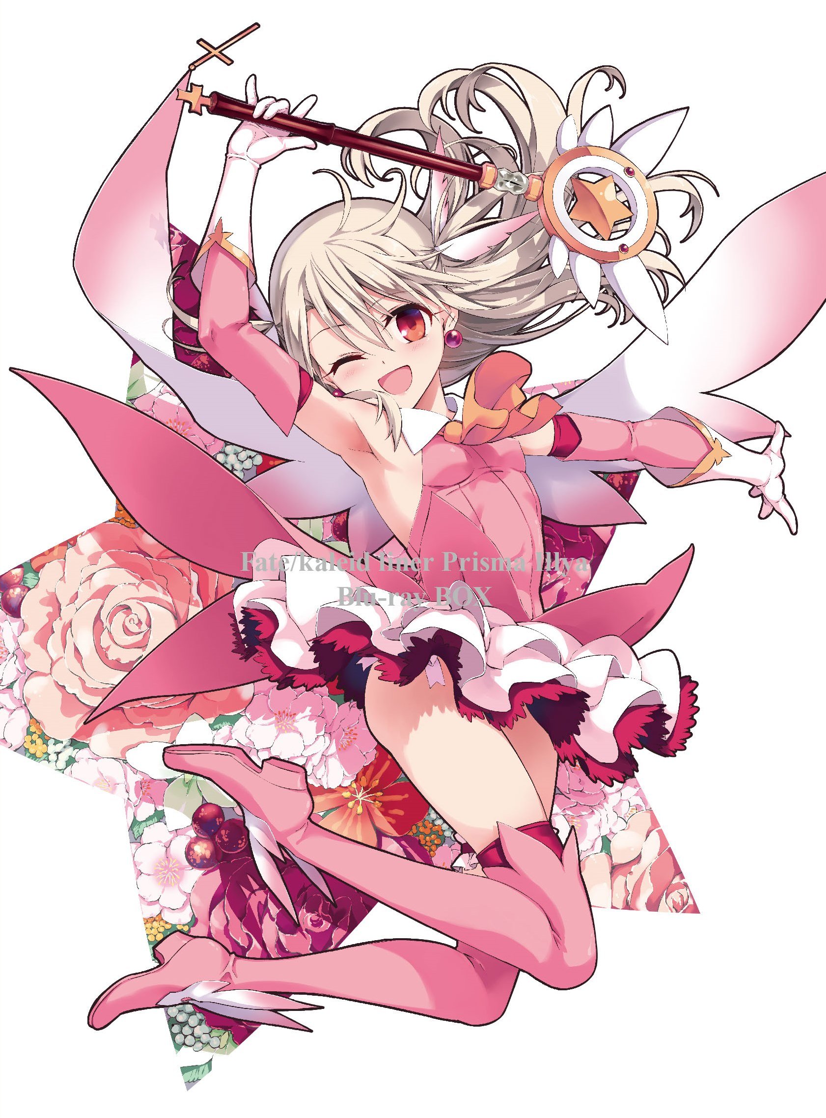 【中古-非常に良い】Fate/kaleid liner プリズマ☆イリヤ Blu-ray BOX
