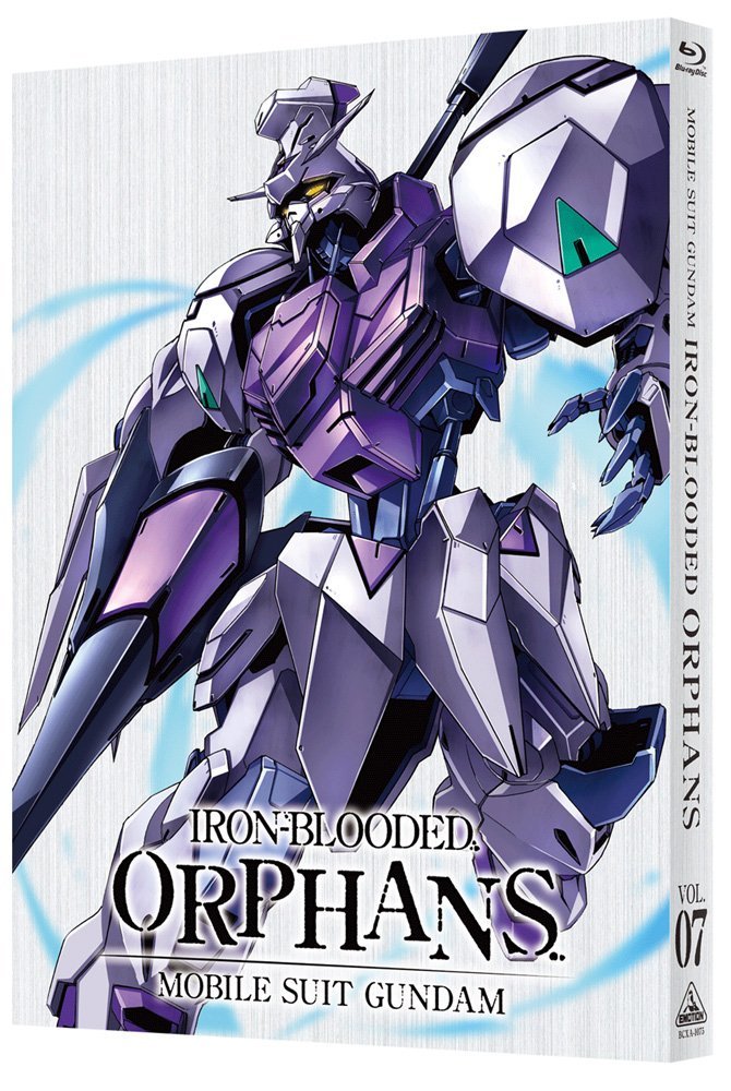 【中古】機動戦士ガンダム 鉄血のオルフェンズ 7 (特装限定版) [Blu-ray]