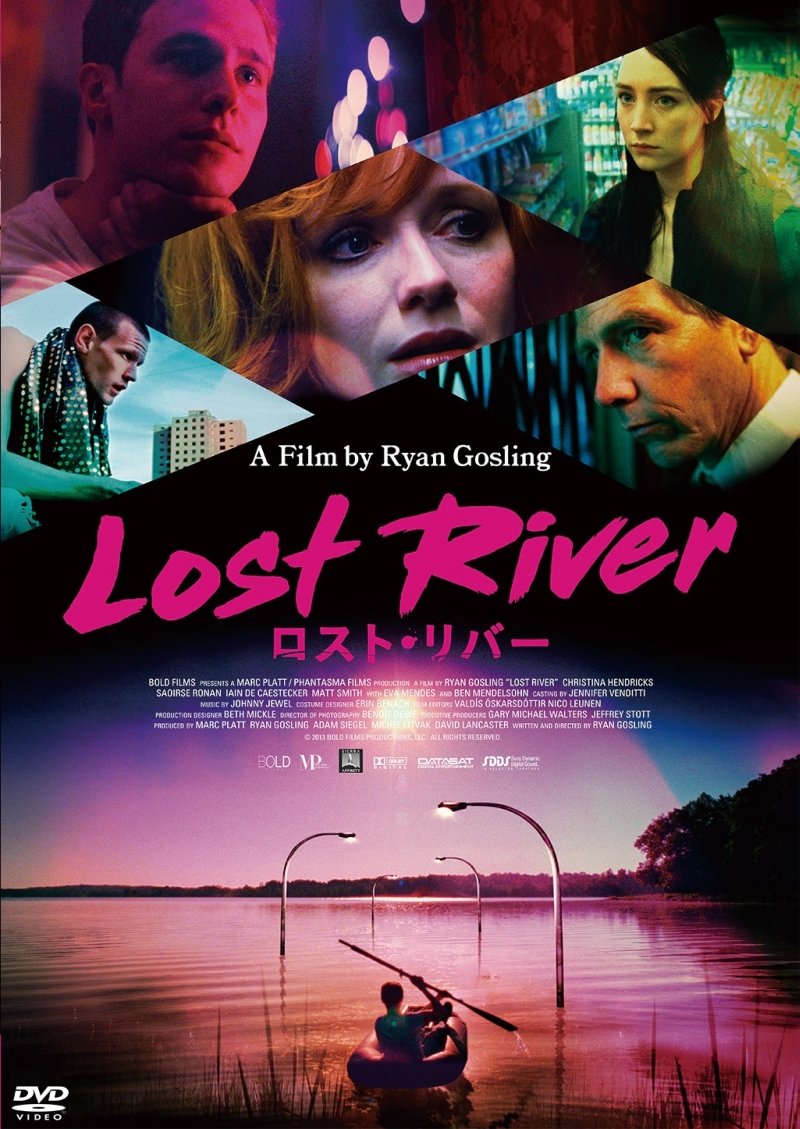 【中古】ロスト・リバー [Blu-ray]｜ムジカ＆フェリーチェ店