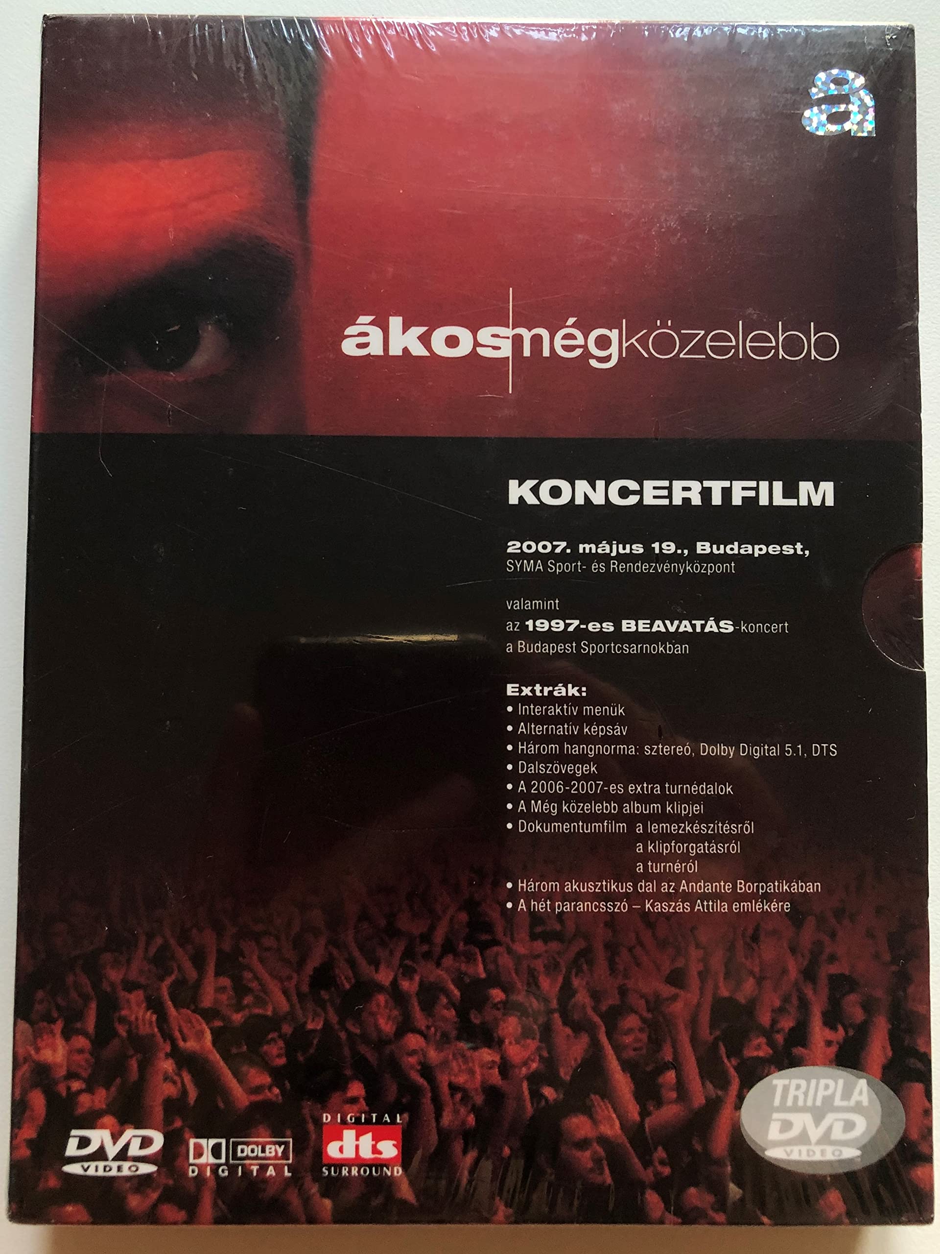 【中古】Meg Kozelebb Koncertfilm [DVD]｜ムジカ＆フェリーチェ店