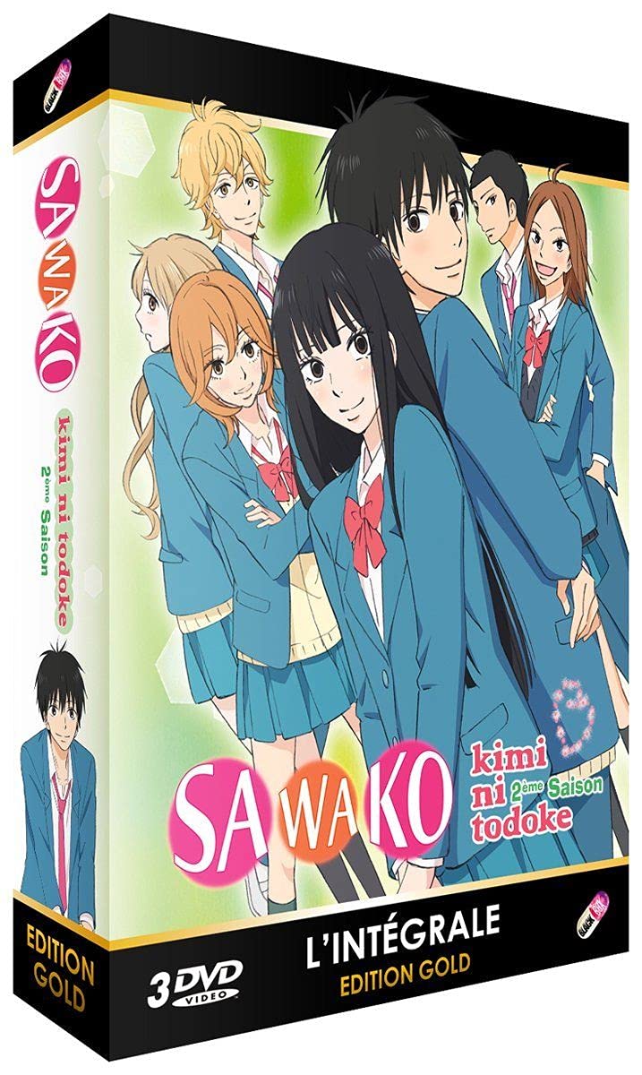 【中古-非常に良い】君に届け 2ND SEASON TV版 コンプリート DVD-BOX （全12話＆OVA 325分） きみにとどけ 椎名軽穂 アニメ [DVD] [Import] [PAL 再生環境をご確認ください]