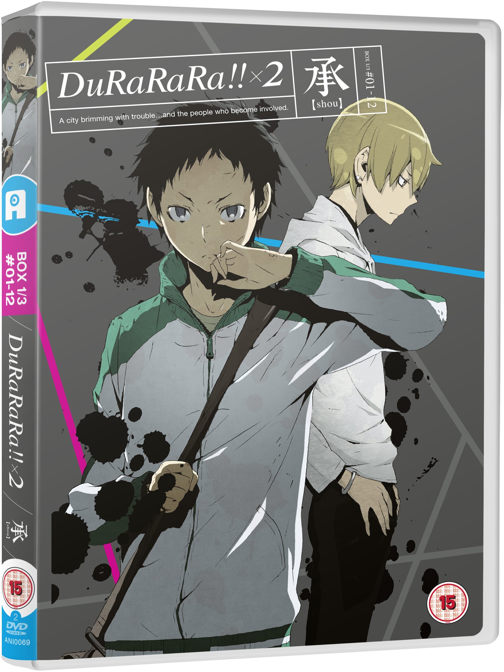 【中古-非常に良い】デュラララ!!×2 承 (第2期) コンプリート DVD-BOX (全12話 276分) 成田良悟 アニメ [DVD] [Import] [PAL 再生環境をご確認ください]