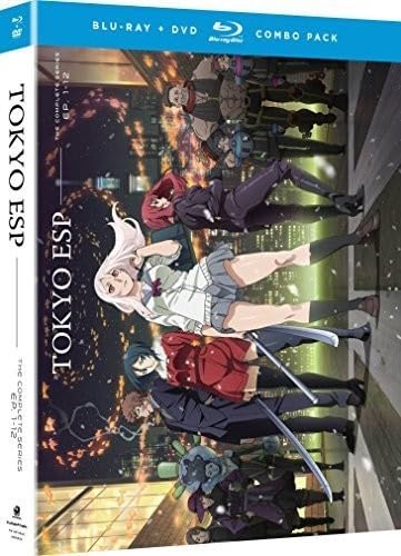 【中古-非常に良い】Tokyo Esp [Blu-ray]