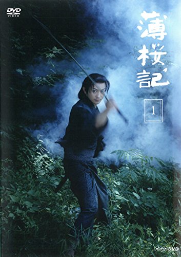 【中古-非常に良い】薄桜記 [レンタル落ち] 全6巻セット [マーケットプレイスDVDセット商品]｜ムジカ＆フェリーチェ店