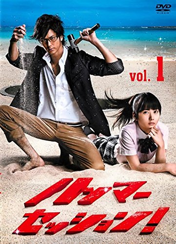 【中古-非常に良い】ハンマーセッション! [レンタル落ち] 全5巻セット [マーケットプレイスDVDセット商品]｜ムジカ＆フェリーチェ店
