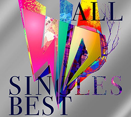 【中古-非常に良い】SID ALL SINGLES BEST(盤A) - シド (Blu-ray Disc付)