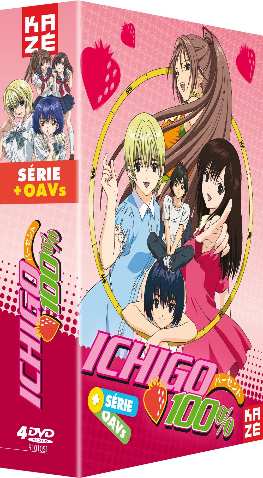 【中古-非常に良い】いちご100% TV版+OVA コンプリート DVD-BOX (全13回＋OVA 482分) いちごひゃくパーセント 河下水希 アニメ [DVD] [Import] [PAL 再生環境をご確認ください｜ムジカ＆フェリーチェ店