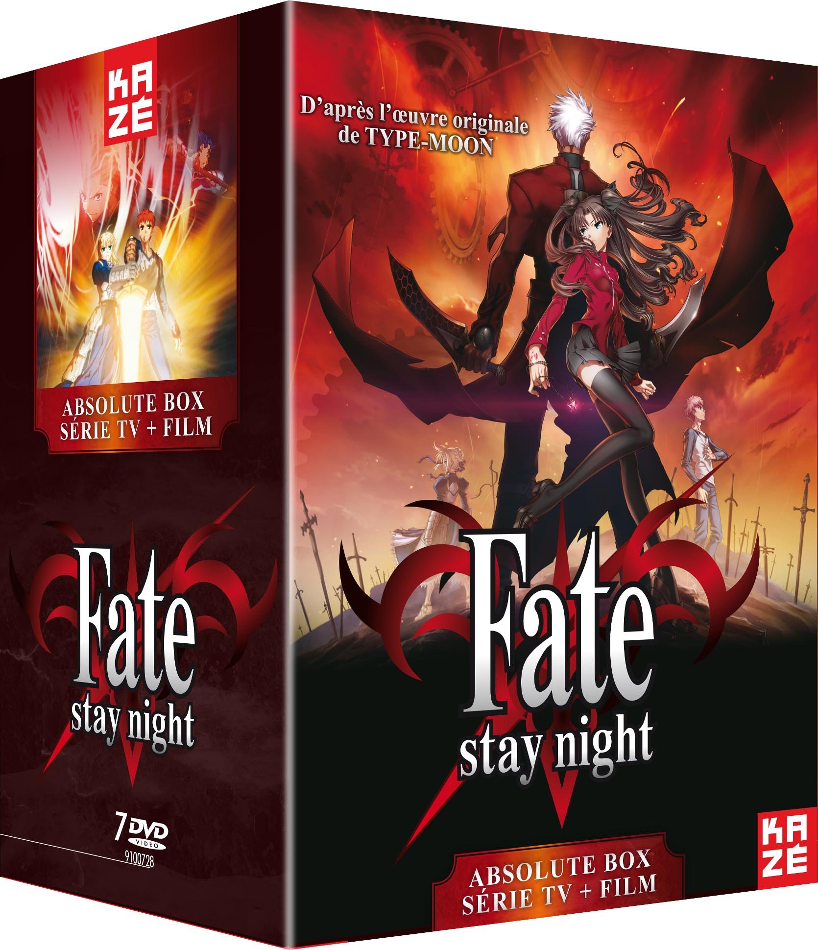 【中古】Fate Stay Night [ Unlimited Blade Works ] コンプリートDVD-BOX (テレビアニメ＋劇場版)(inport版)｜ムジカ＆フェリーチェ店