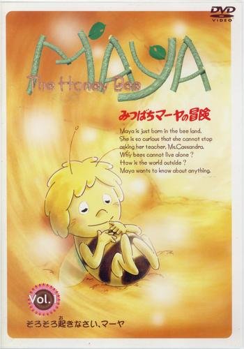 【中古】みつばちマーヤの冒険 [レンタル落ち] 全13巻セット [マーケットプレイスDVDセット商品]