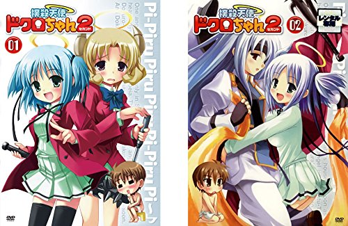 【中古】撲殺天使 ドクロちゃん 2 [レンタル落ち] 全2巻セット [マーケットプレイスDVDセット商品]｜ムジカ＆フェリーチェ店