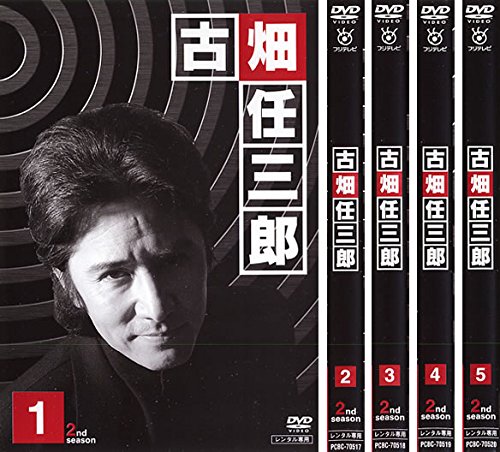 【中古】古畑任三郎 2nd season [レンタル落ち] 全5巻セット [マーケットプレイスDVDセット商品]
