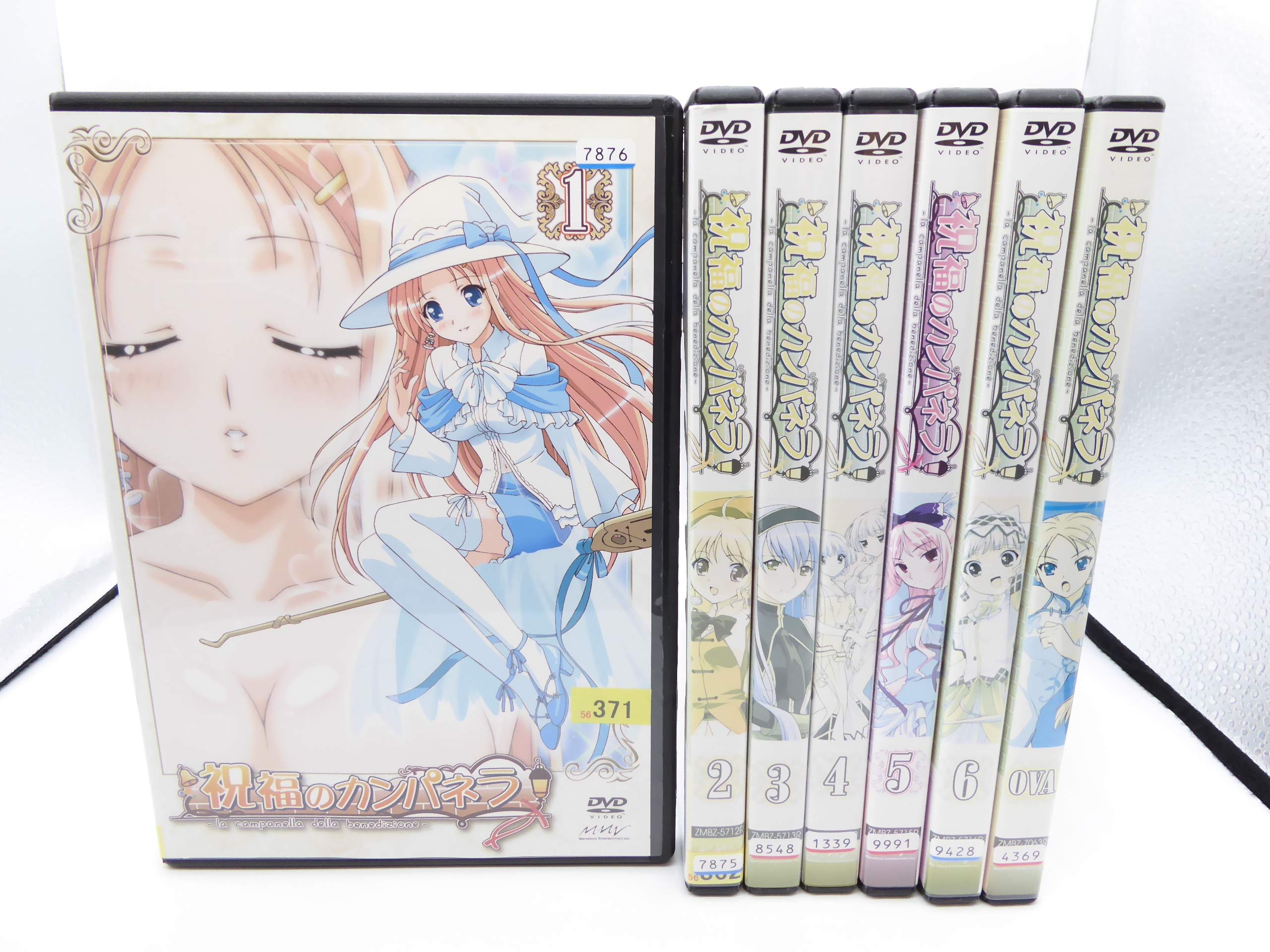 【中古】祝福のカンパネラ 全6巻+OVA [レンタル落ち] 全7巻セット [マーケットプレイスDVDセット商品]