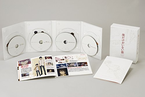 【中古】僕だけがいない街 上(完全生産限定版) [Blu-ray]