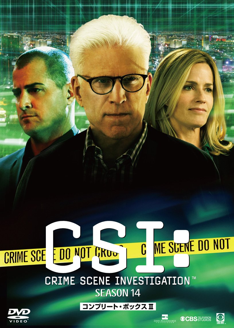 【中古】CSI:科学捜査班 シーズン14 コンプリートDVD BOX-2|ムジカ&フェリーチェ店