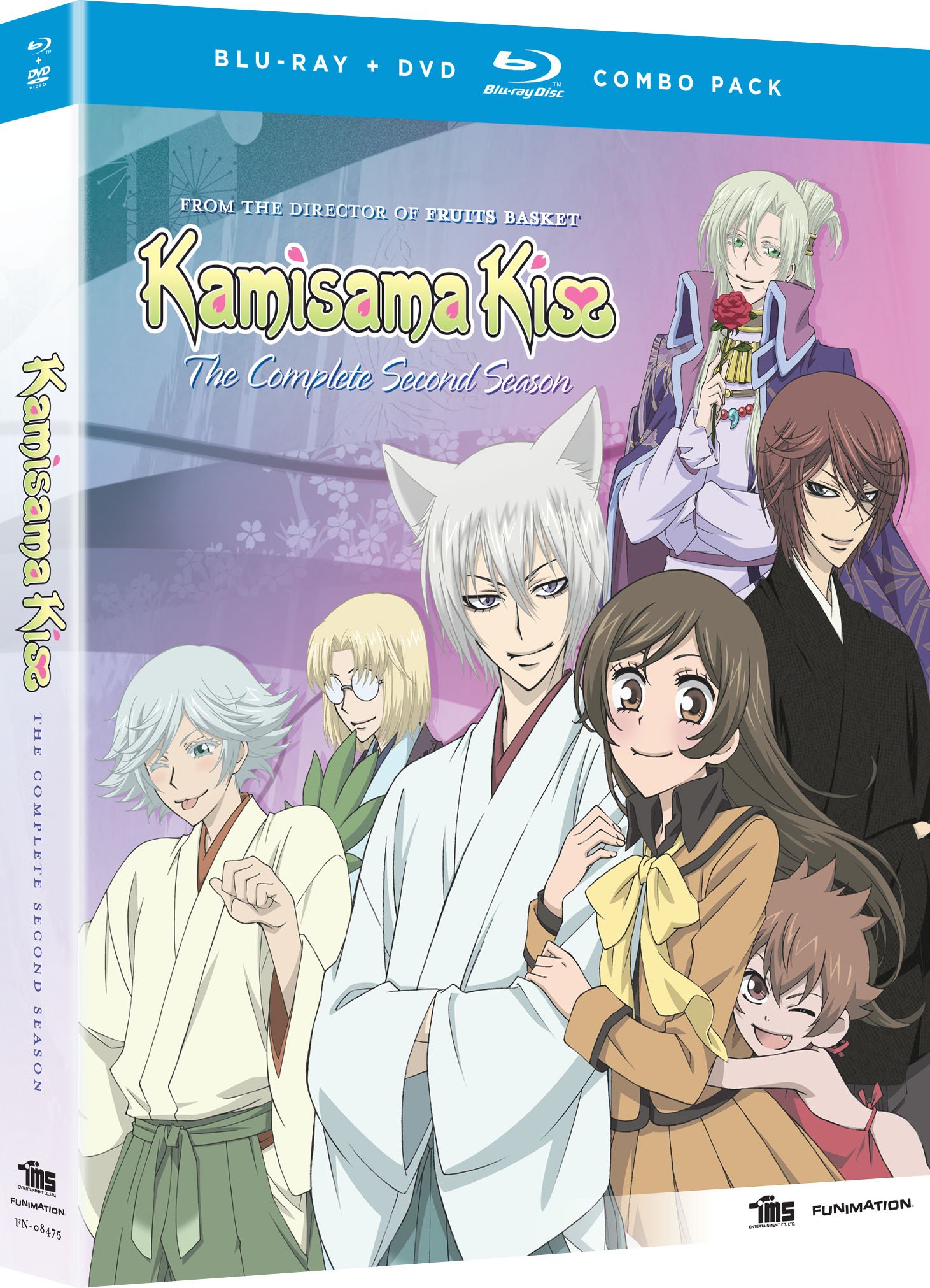 【中古】神様はじめました シーズン2 / KAMISAMA KISS - SEASON TWO