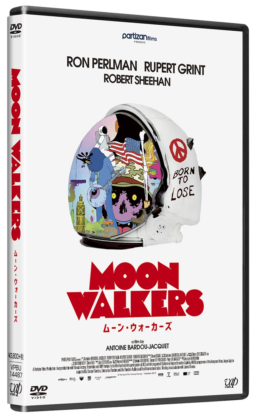 【中古-非常に良い】ムーン・ウォーカーズ [DVD]