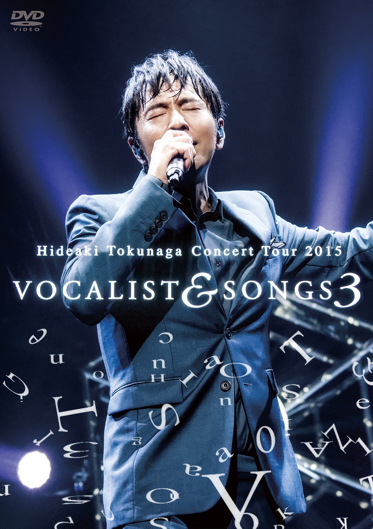 【中古-非常に良い】Concert Tour 2015 VOCALIST & SONGS 3 [DVD]