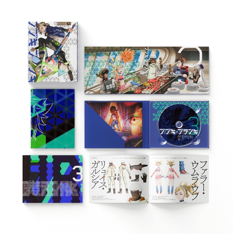 【中古-非常に良い】ブブキ・ブランキ Vol.3 [Blu-ray]