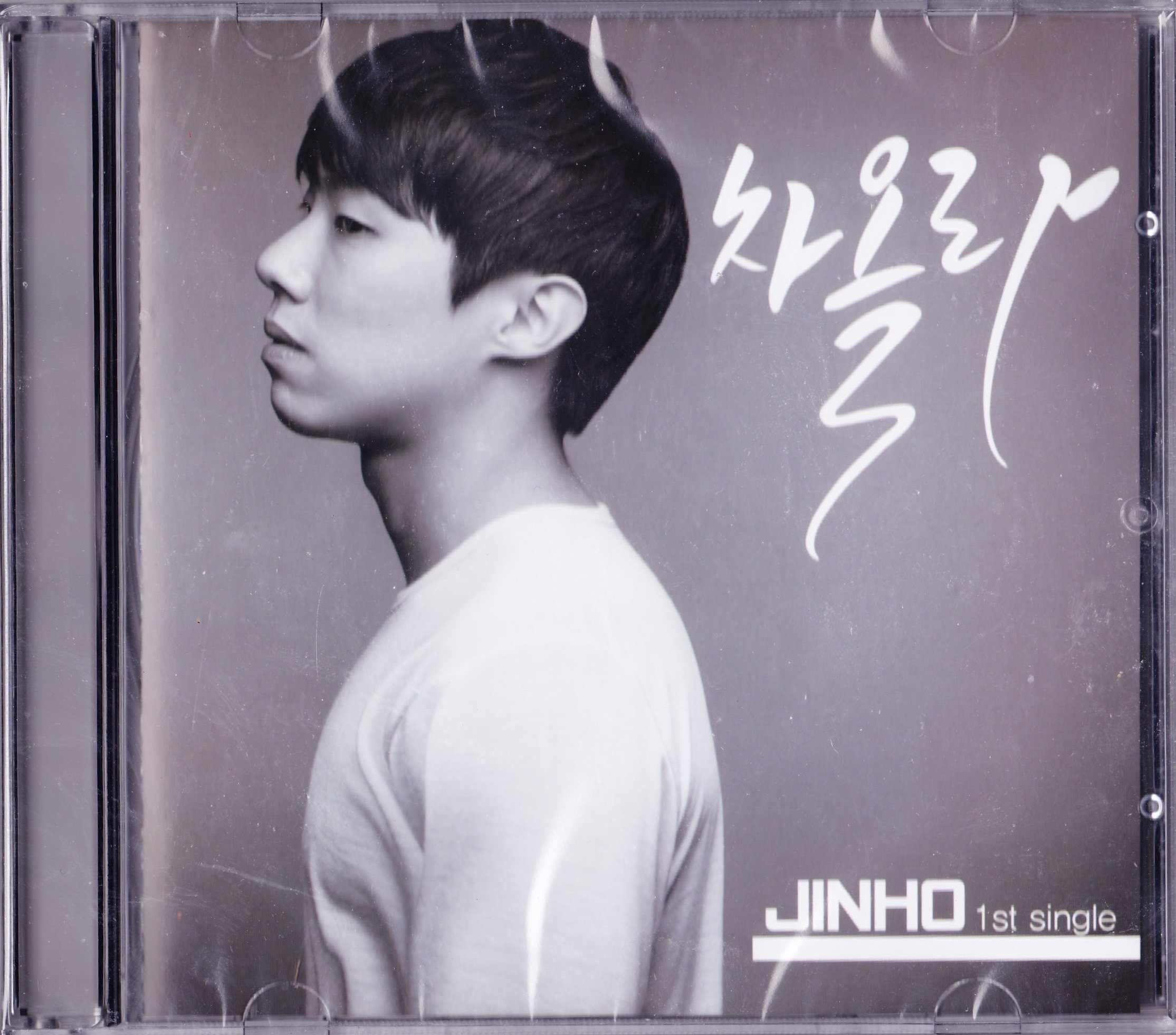 【中古-非常に良い】Jinho Single Album Vol. 1