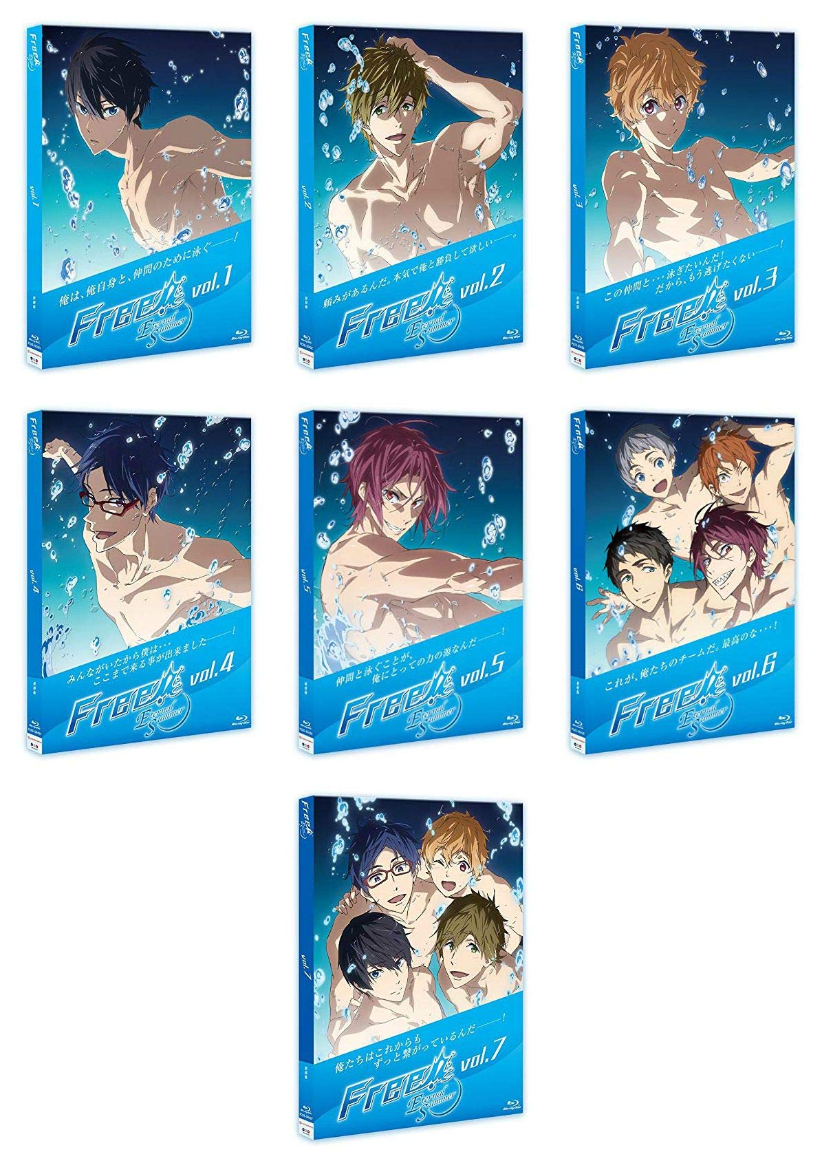 【中古-非常に良い】Free! -Eternal Summer- (初回版) 全7巻セット [Blu-ray] [マーケットプレイス Blu-rayセット]