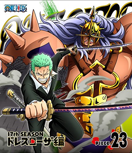 【中古】ONE PIECE ワンピース 17THシーズン ドレスローザ編 piece.23 [Blu-ray]
