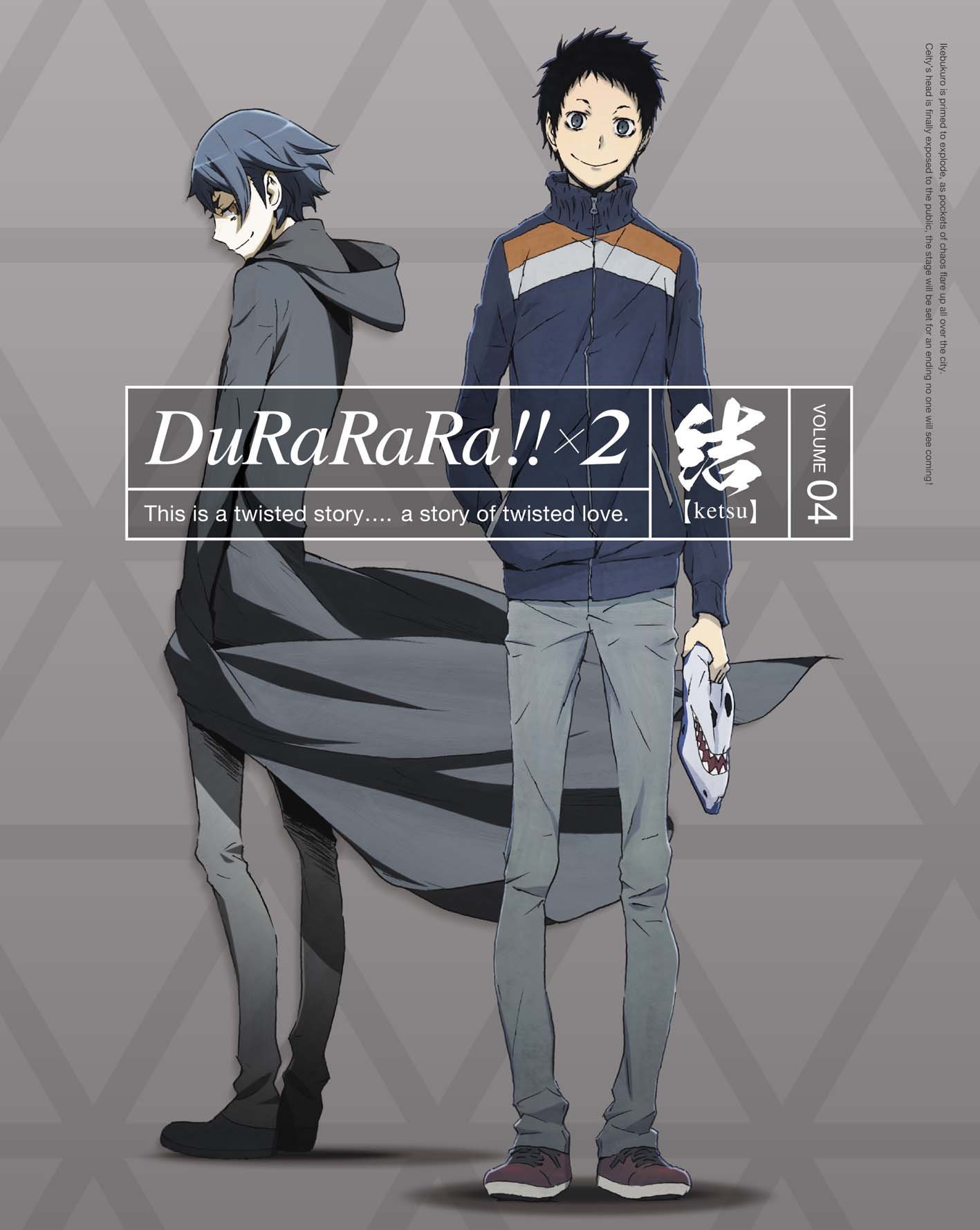 【中古-非常に良い】デュラララ!!&times;2 結 4(完全生産限定版) [DVD]｜ムジカ＆フェリーチェ店