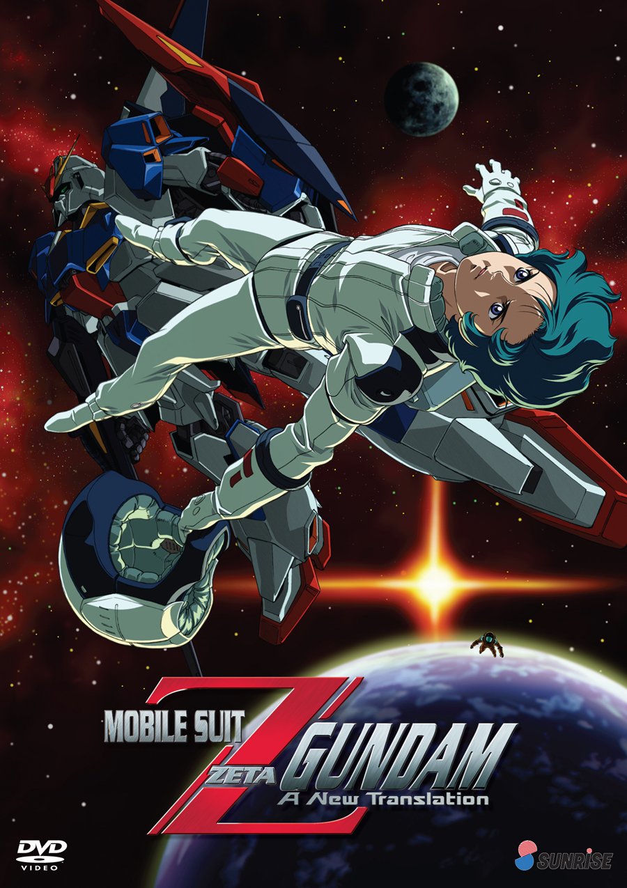 【中古】Mobile Suit Zeta Gundam: A New Translation [DVD]