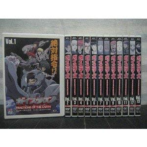 【中古-非常に良い】ガイスターズ ＜全13巻セット＞【レンタル落ち】【中古】【DVD】【全巻セット】｜ムジカ＆フェリーチェ店