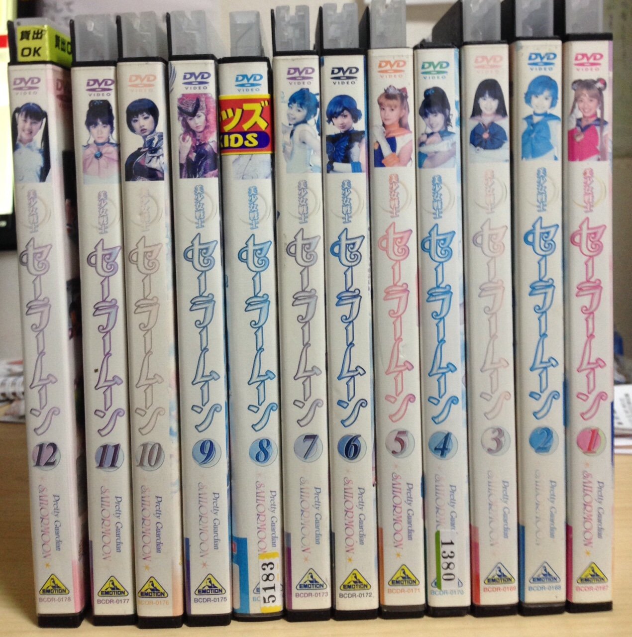 【中古】美少女戦士 セーラームーン 実写 [レンタル落ち] 全12巻セット [マーケットプレイスDVDセット商品]｜ムジカ＆フェリーチェ店