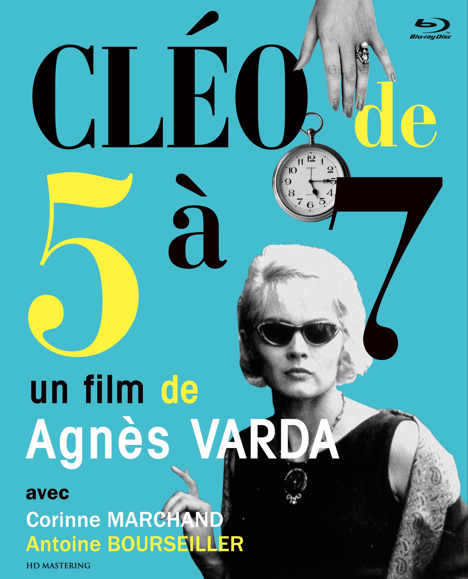 【中古-非常に良い】5時から7時までのクレオ [Blu-ray]