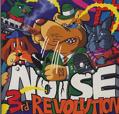 【中古-非常に良い】ノイズ　3集 / 3Rd Revolution 【希少盤】 NOISE ???｜ムジカ＆フェリーチェ店