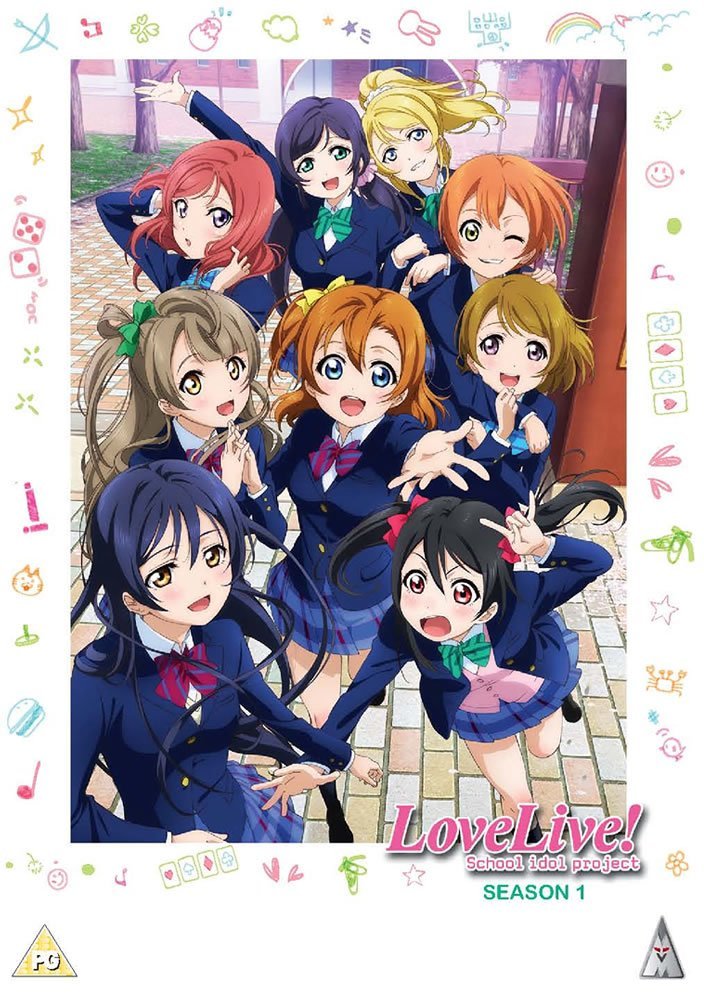 【中古-非常に良い】ラブライブ! School Idol Project コンプリート DVD-BOX (全13話) μs [DVD] [PAL][Import]｜ムジカ＆フェリーチェ店