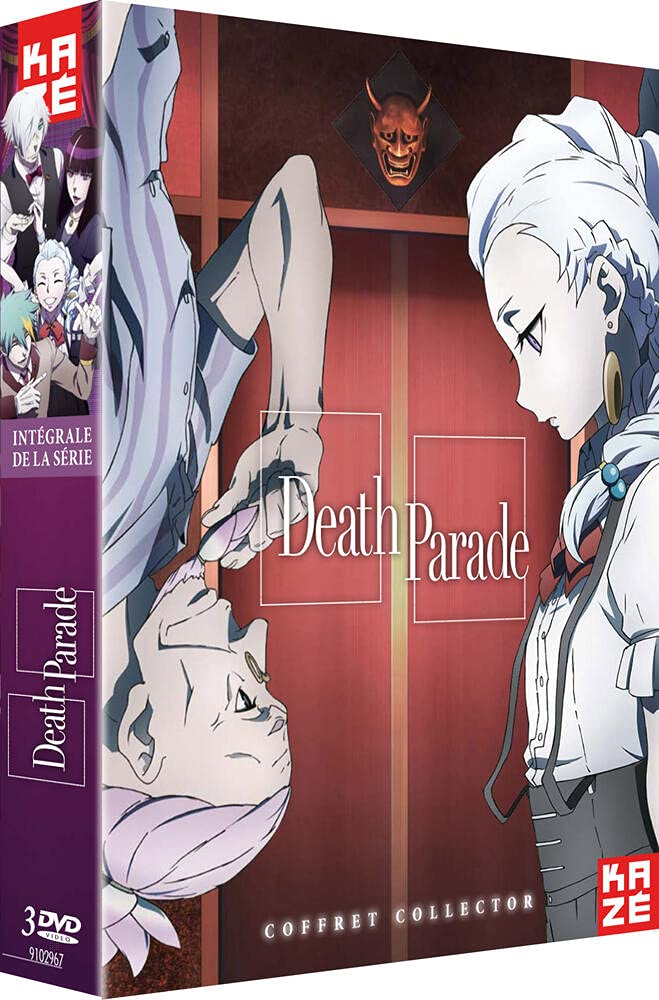 【中古】デス・パレード　全13話 288分 欧州版 アニメ DVD