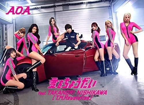【中古-非常に良い】愛をちょうだい feat.TAKANORI NISHIKAWA(T.M.Revolution)(Type C)(初回限定盤) - AOA (フォトブック付)