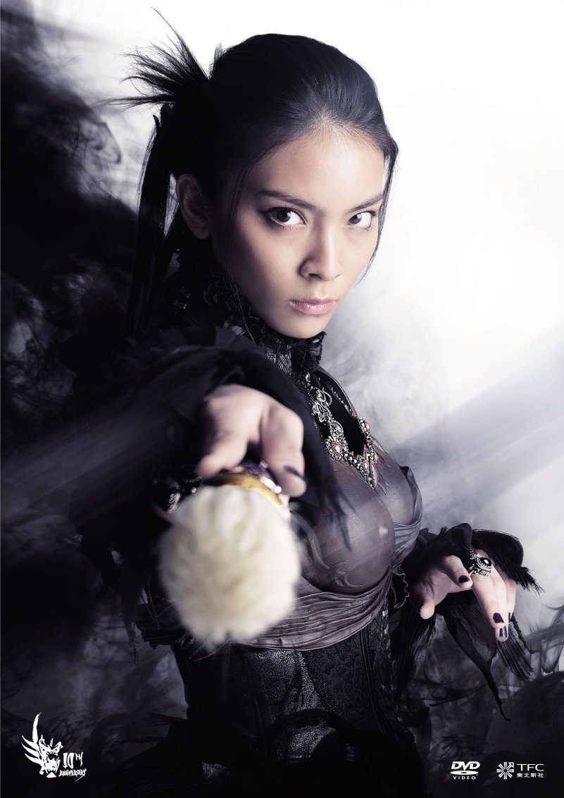 【中古-非常に良い】劇場版 媚空-ビクウ- [DVD]