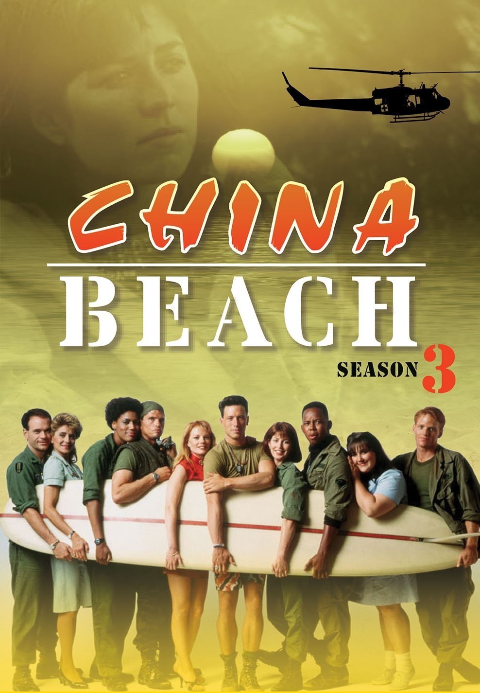 【中古-非常に良い】China Beach: Complete Season 3/ [DVD]