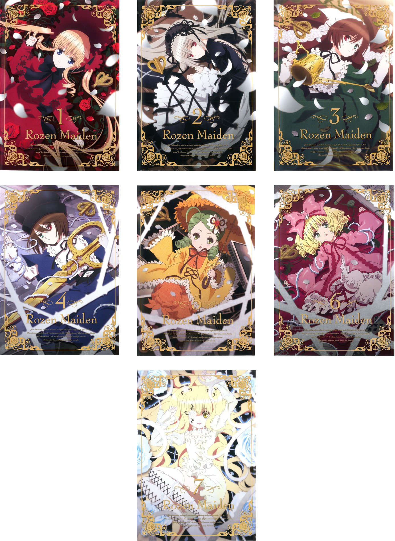 【中古】ローゼンメイデン 2013年版 [レンタル落ち] 全7巻セット [マーケットプレイスDVDセット商品]｜ムジカ＆フェリーチェ店