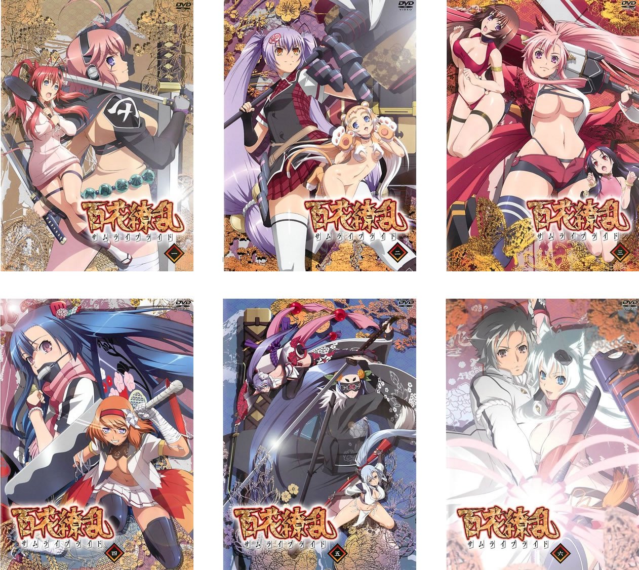 【中古-非常に良い】百花繚乱 サムライブライド [レンタル落ち] 全6巻セット [マーケットプレイスDVDセット商品]