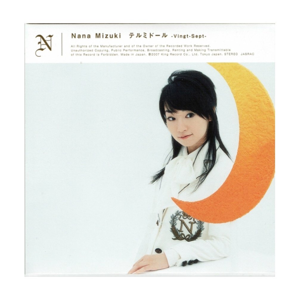 【中古】水樹奈々　テルミドール -Vight Sept-　非売品CD
