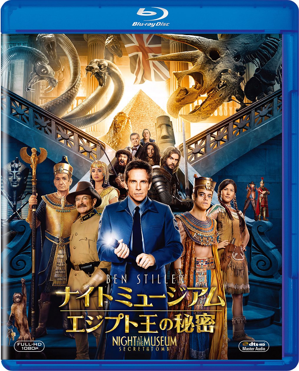 【中古-非常に良い】ナイト ミュージアム/エジプト王の秘密 [Blu-ray]