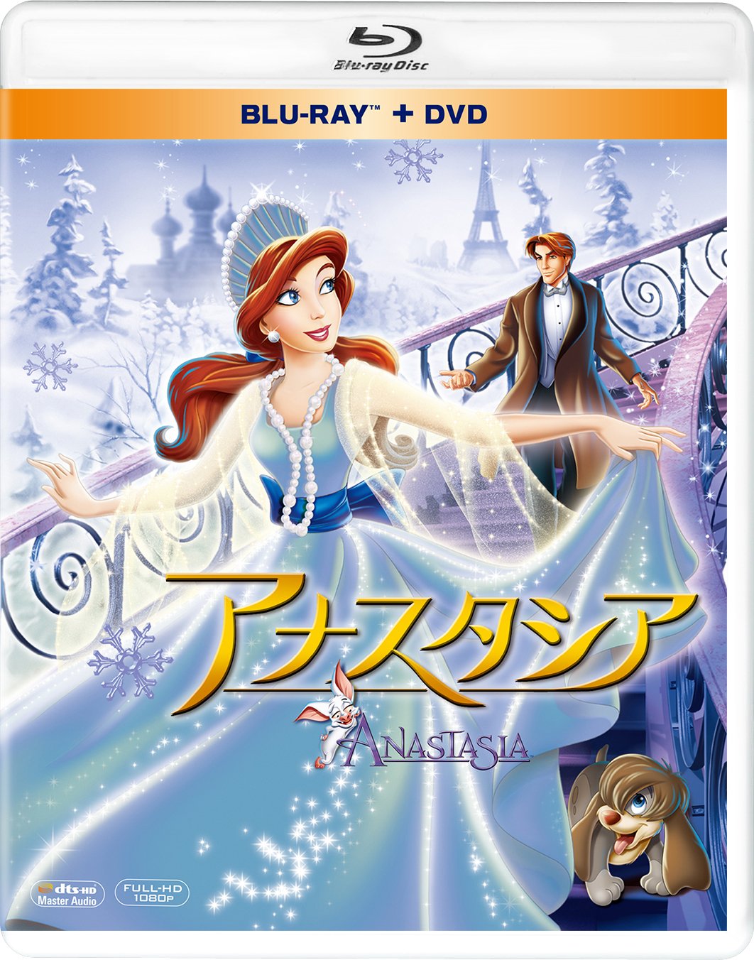 【中古-非常に良い】アナスタシア ブルーレイ&DVD(2枚組) [Blu-ray]｜ムジカ＆フェリーチェ店