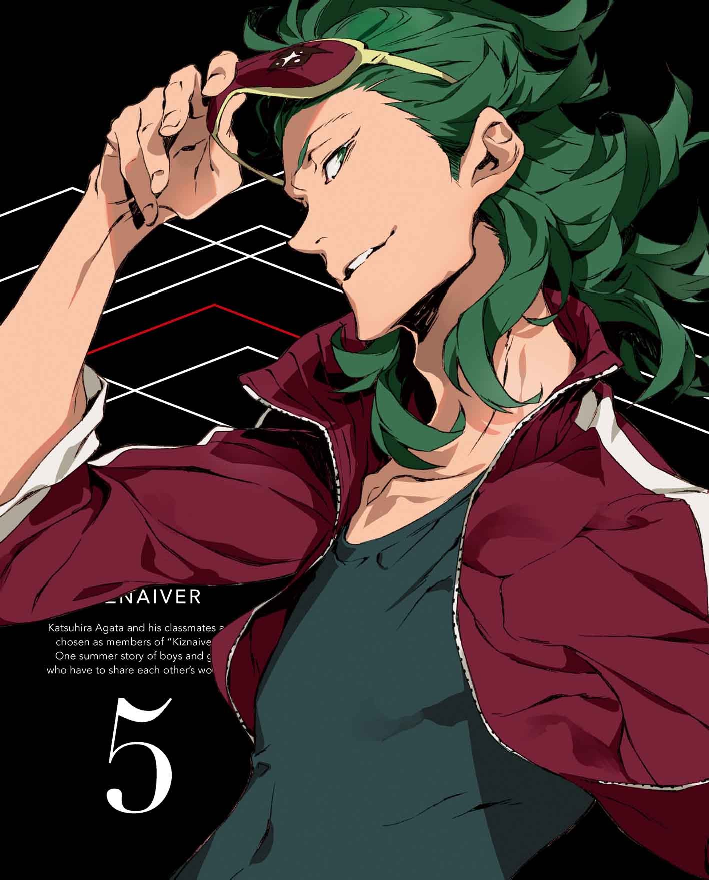 【中古-非常に良い】キズナイーバー 5(完全生産限定版) [Blu-ray]