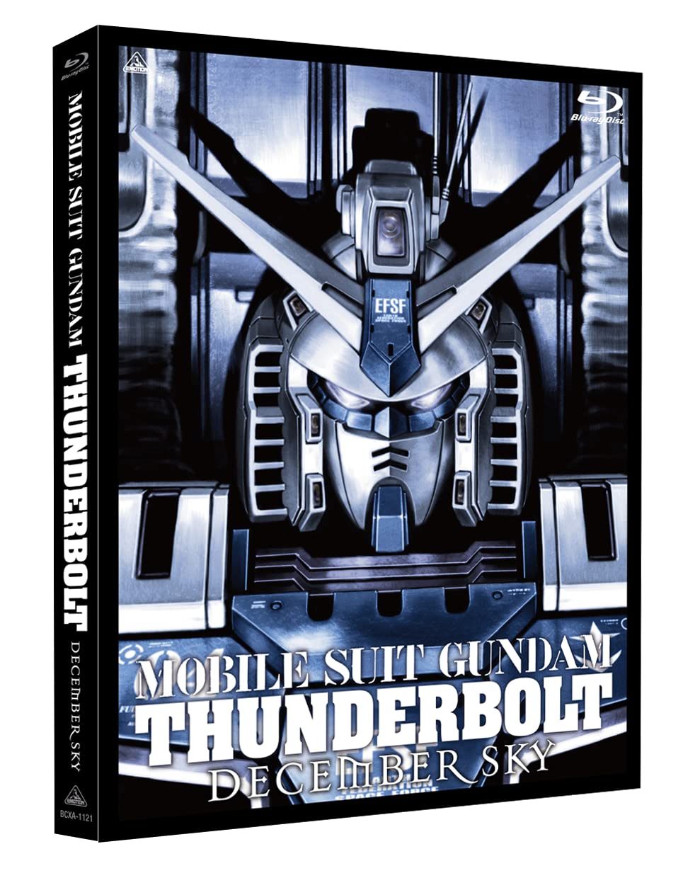 【中古-非常に良い】機動戦士ガンダム サンダーボルト DECEMBER SKY (メーカー特典なし)