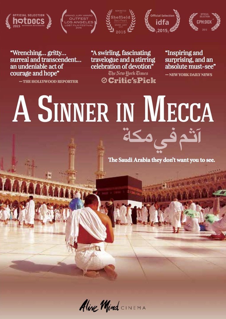 【中古-非常に良い】Sinner in Mecca [DVD] [Import]