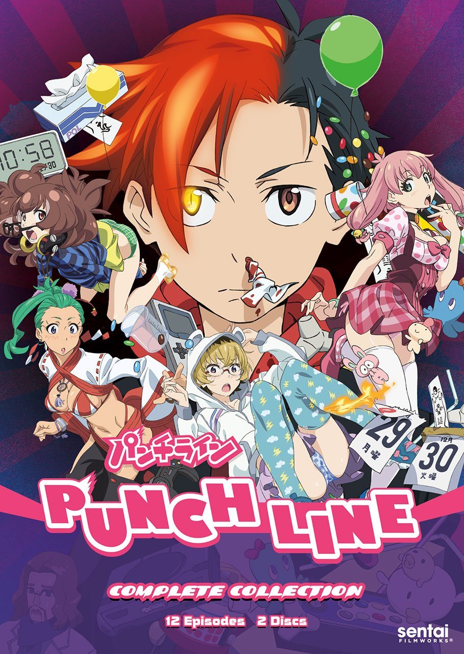 【中古-非常に良い】Punch Line/ [DVD] [Import]